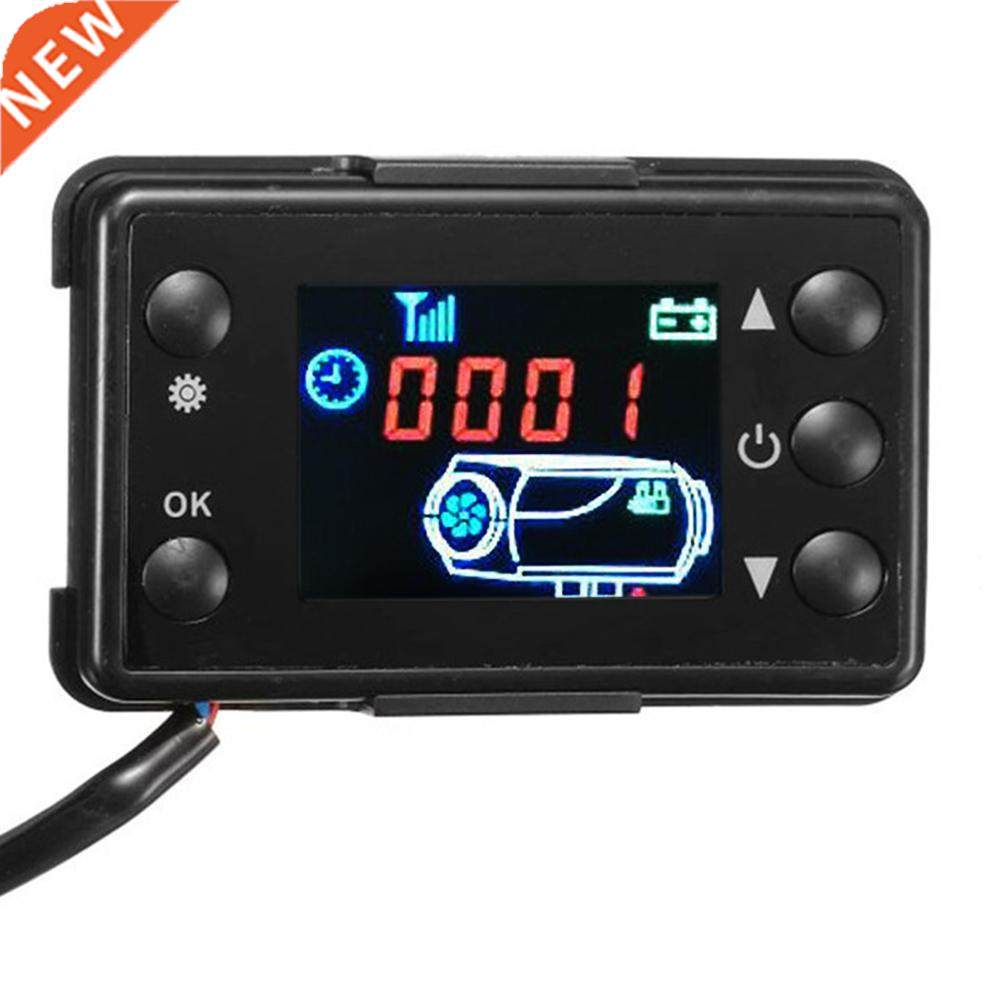 Swtch Controller12V24V Parkng Ar Heater Car Heater Swtc图片