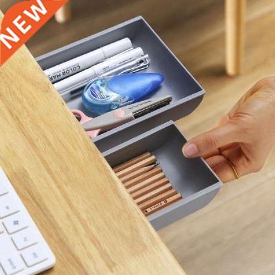 Self-Adhesive Under Desk Drawer secret Storage Box Makeup