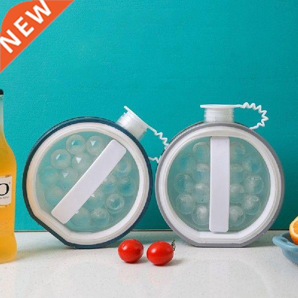 Ice Maker Kettle Kitchen Bar Accessories 2 In 1