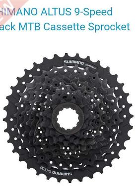 SHIMANO ALTUS -CS-HG200-9 -9-Speed - HYPERGLIDE - Black - MT