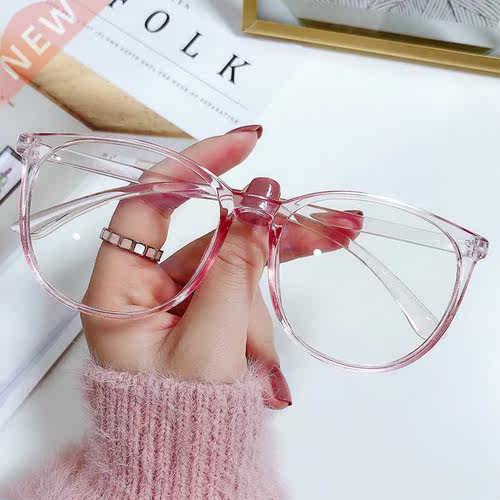 Office Anti Blue Light Glasses Men Computer Glasses Gaming T