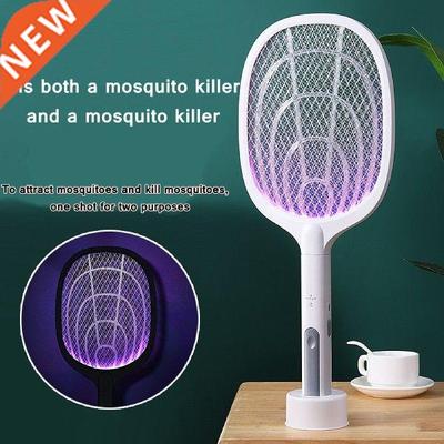Bug Zapper Electric Fly Swatter for Home Powerful 3000V