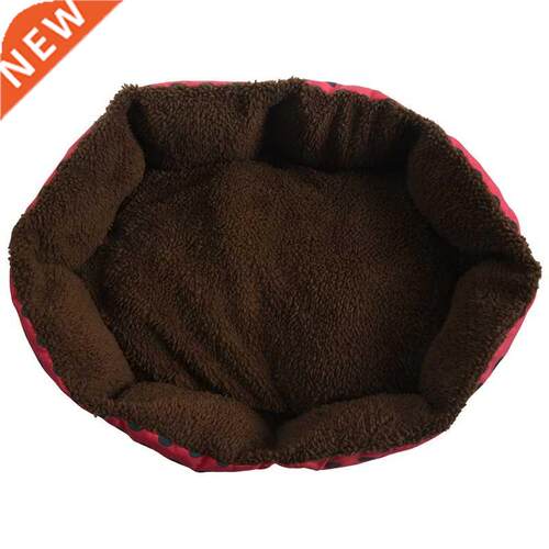 Pet Dog Cat Bed Soft Nest Puppy Cushion Warm Kennel Mat Wash