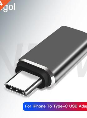 ihuigol Type C Adapter USB C OTG To lighting Cable Data Syn