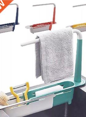 Sink Drainer Rack Telescopic Faucet Organizer for Soap