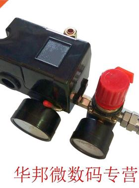 90-120PSI Air Compressor Pressure Switch Control Valve Manif