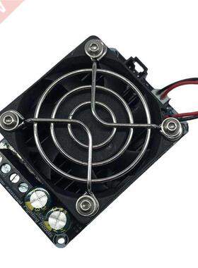 APO-A2 DC Motor Speed Controller 7V to 5V Current Limiting