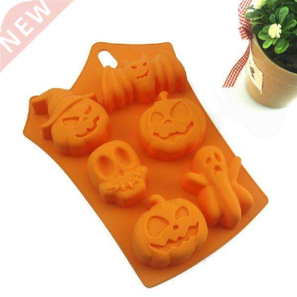 6 Cavities Pumpkin Ghost Bat Shape Halloween Cake Cookies