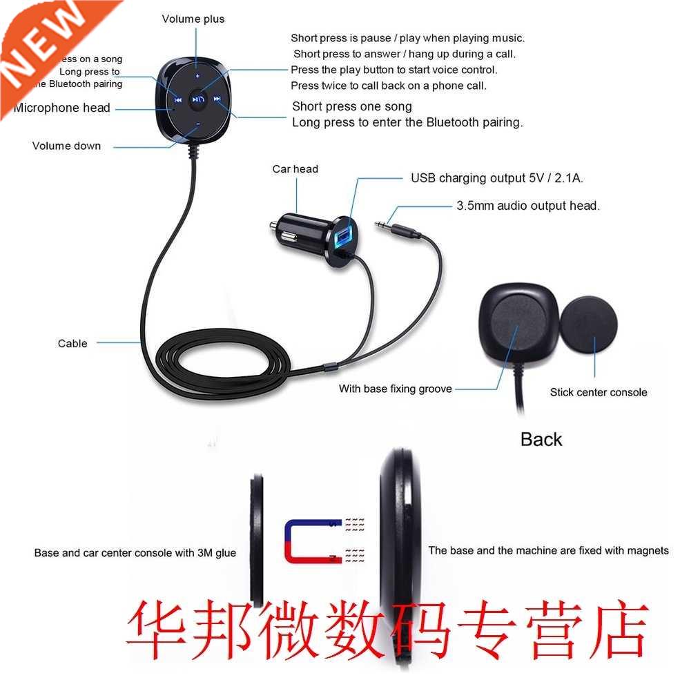 USB2.0 Bluetooth Wireless Cr dpter Kit Hnds-free Tlking