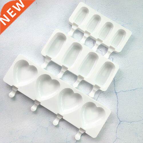 Home Large Size Ice Cream Mold Heart Shape Silicone