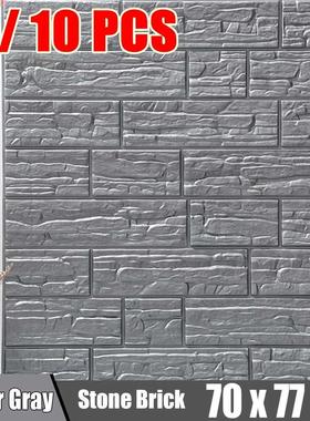 5/10PCS D Brick Wall Stickers  Decor Self-Aesive Water