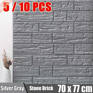 5/10PCS D Brick Wall Stickers  Decor Self-Aesive Water
