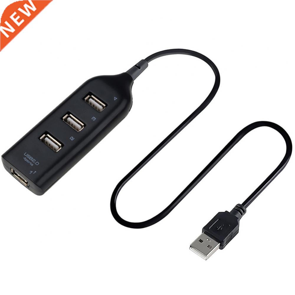 4 Ports High Speed USB 2.0 Expansion Hub Splitter Adapter fo