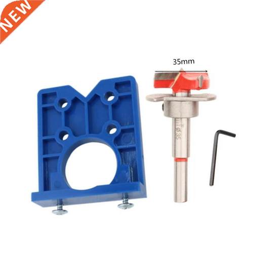 35mm Hnge Hole Drllng Gude Locator Hnge Drllng Jg W