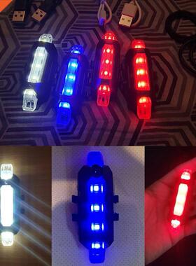 Bicycle Lights Front Back Rear Taillight USB Rechargeable T