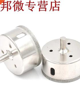 60mm diamant enduit forets foret trou scie noyau marbre verr