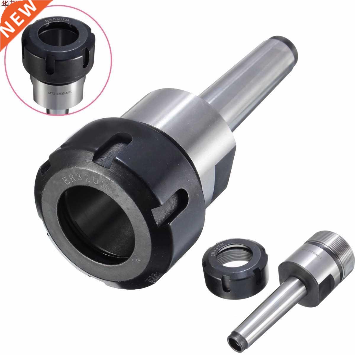 1pcs MT2 ER32 Collet Chuck Morse Taper Tool Holder Machine T