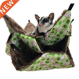-Layer Plush Warm Hamster Rat Hanging Hammock Swing Cage
