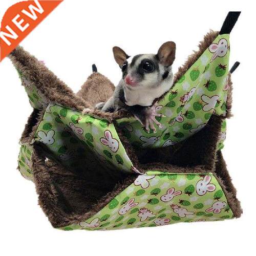 -Layer Plush Warm Hamster Rat Hanging Hammock Swing Cage