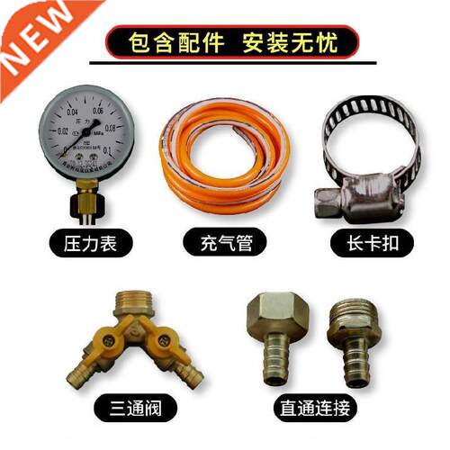 Municipal custom sealed balloon rubber pipe water plugging