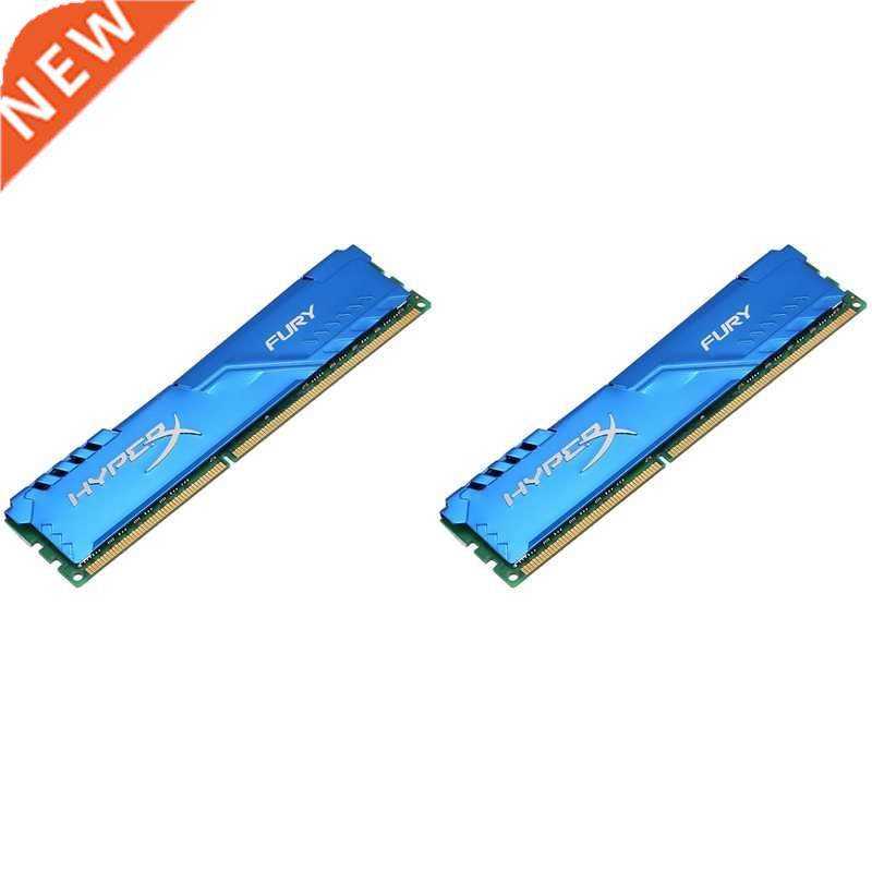 2X Aluminum Cooling RAM Heatsink Radiator for AMD Desktop D
