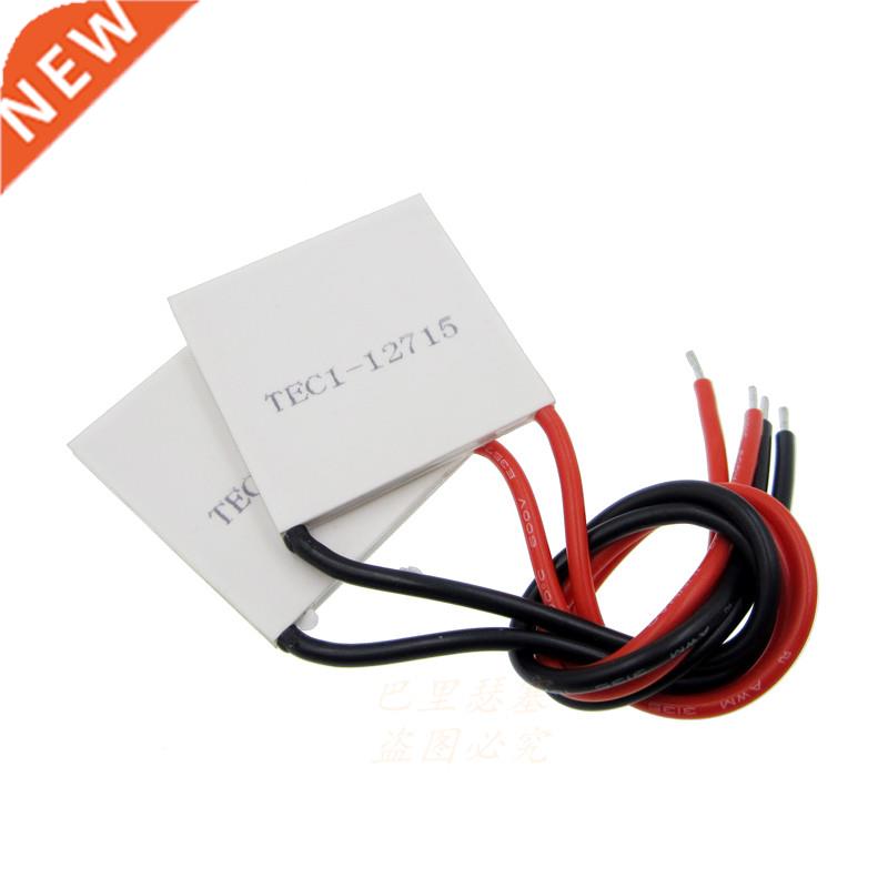 5pcs TEC1 12715 12715 136.8W 12V-15.4V 15A TEC ThermoCooler
