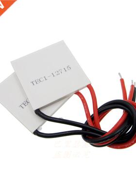5pcs TEC1 12715 12715 136.8W 12V-15.4V 15A TEC ThermoCooler