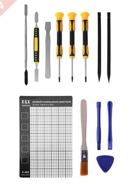 Phone Opening Repair Crowbar Set Disassemble Tools Kit Hand