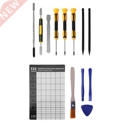 Phone Opening Repair Crowbar Set Disassemble Tools Kit Hand