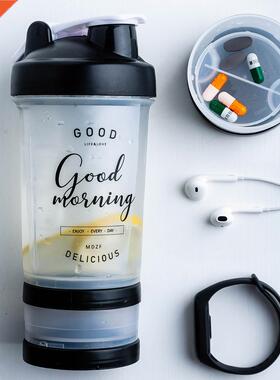 MDZF SWEETHOME Portable Sport Water Bottle Outdoor Travel