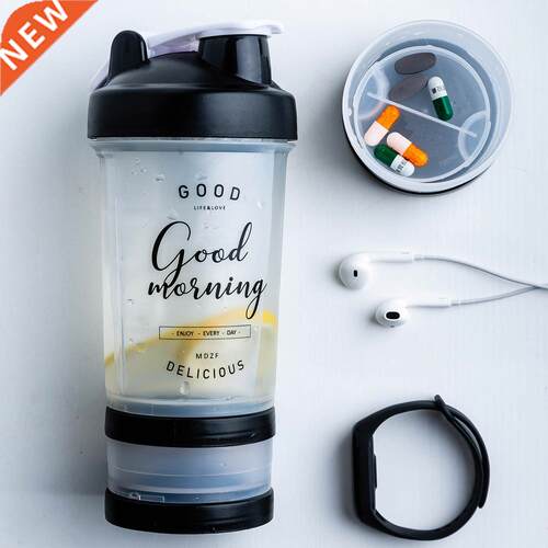 MDZF SWEETHOME Portable Sport Water Bottle Outdoor Travel