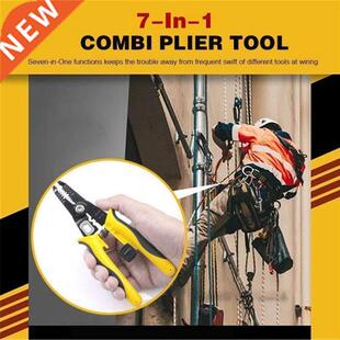 Lonbor? Multi Tool Pliers Crimping Pliers Wire Stripper Mult