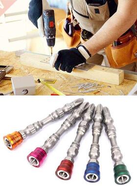 5pcs Phillips Screwdriver Screwdrivers Bit Set ph2 Screw