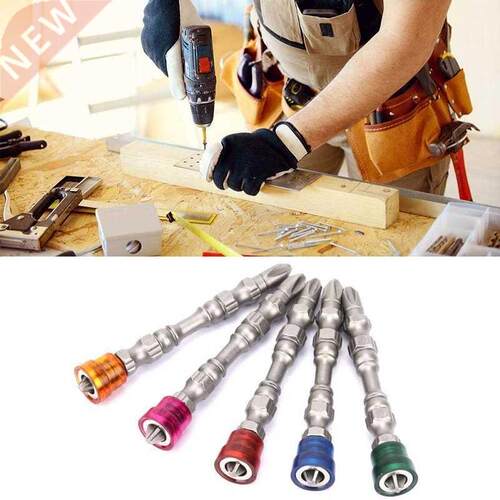 5pcs Phillips Screwdriver Screwdrivers Bit Set ph2 Screw