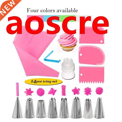 14 Pcs/set Cake Decorating Kits Stainless Steel Icing Piping