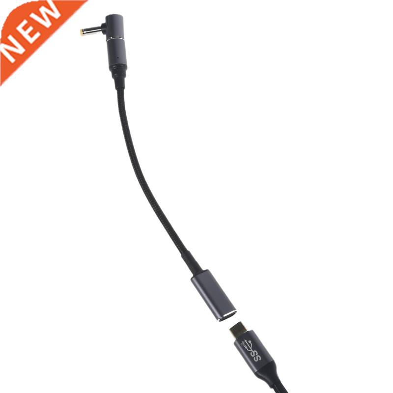 Magnetic Type-C to 4.8x1.7mm DC Power Converter 100W Chargin