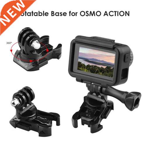 360 Degree Rotation Quick Release Buckle Vertical Surface Mo