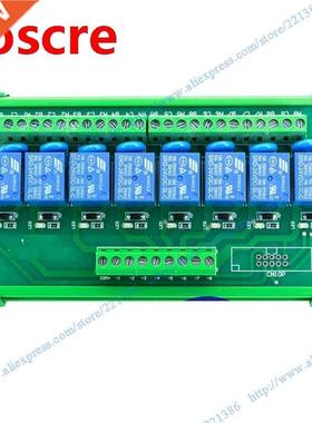 8 channels 9V 10A DIN rail mount Relay Module driver board o