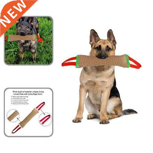 Professional Practical Durable Dog Bite Sleeve Stick Bite