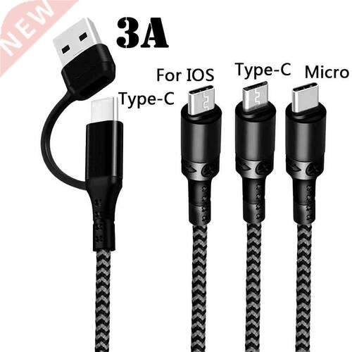 5in1 in1 USB Type C Cable for iPhone 1 12 11 Pro Max XS