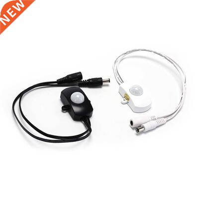 50*26*21mm For LED rip DC 5-24V 5A PIR Body Infrared Senso