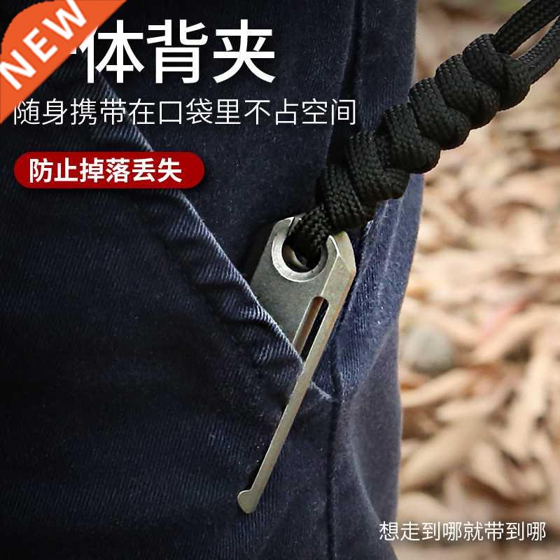 EDC Titanium Alloy Mini Crowbar tools Hand Outdoor Camping M