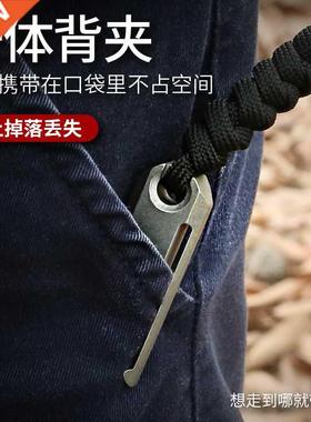 EDC Titanium Alloy Mini Crowbar tools Hand Outdoor Camping M