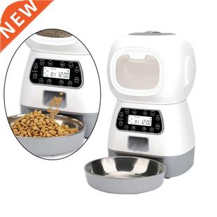Large Capacity Automatic Pet Feeder Dispenser for Dry Food w