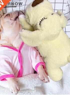 Puppy Interactive Plush Toy Soft Dog Sleep Toy Pet Molar