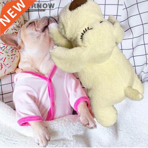 Puppy Interactive Plush Toy Soft Dog Sleep Toy Pet Molar
