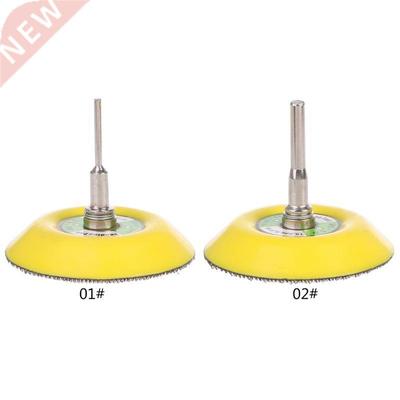 3''75mm Sander Disc Sanding Buffing Polish B