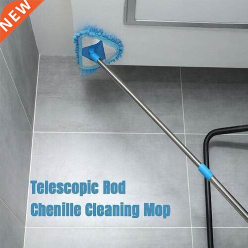 180 Degree Rotatable Adjustable Triangular Cleaning Mop Home