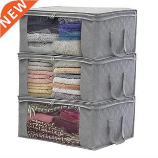 Non-Woven Clothes Storage Bag Folding Quilt Dust-Proof