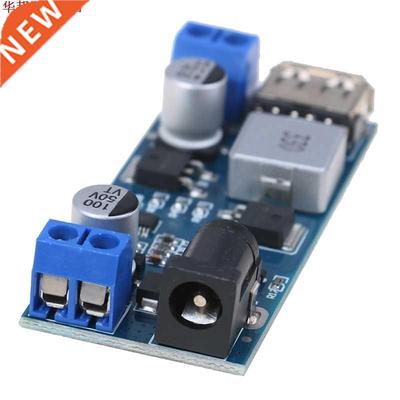 DC-DC 24V 12V à 5V 5A abaisseur alimentation Buck con